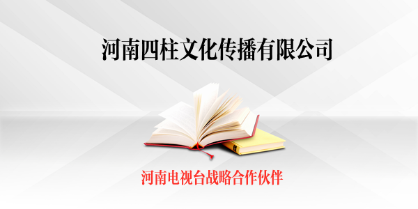 禹王台婚嫁吉日结合新郎新娘的八字择日良辰吉日